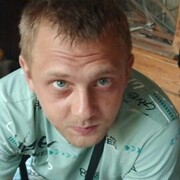 ���������� ������-��-����, ���� ������� ������, 32 ����, ������������ ��� ������, ����� � ���������