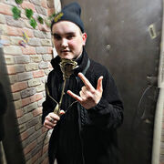 ���������� ����, ���� ����� ����, 20 ���, ������������ ��� ������, ����� � ���������, c�������� ���������, ���������