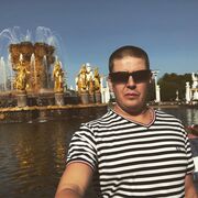 ���������� ������, ���� ������� �����, 41 ���, ������������ ��� ������, ����� � ���������, c�������� ���������