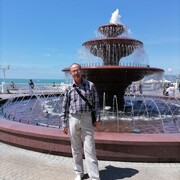 ���������� �����������, ���� ������� ����, 57 ���, ������������ ��� ������, ����� � ���������