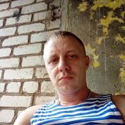  ,   , 44 ,   ,   , c , 