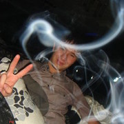 ���������� ���������, ���� ������� ����, 32 ����, ������������ ��� ������