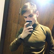 ���������� �����, ���� ������� Artem, 31 ���, ������������ ��� ������, ����� � ���������, c�������� ���������