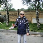 ���������� �����-���������, ���� ������� ����, 41 ���, ������������ 