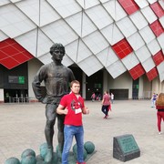 ���������� ������, ���� ������� ������, 35 ���, ������������ ��� ������, ����� � ���������, c�������� ���������