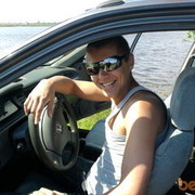 ���������� ��������, ���� ������� ����, 43 ����, ������������ ��� ������, ����� � ���������, c�������� ���������