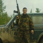 ���������� �������, ������� �������, 46