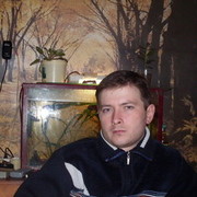 ���������� �������, ���� ������� �����, 44 ����, ������������ ��� ������, ����� � ���������, c�������� ���������