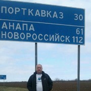 ���������� ������, ���� ������� �������, 49 ���, ������������ ��� ����� � ���������, c�������� ���������