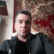 ���������� ������, ���� ������� ����, 45 ���, ������������ ��� ������, ����� � ���������