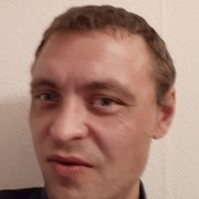  ,   Den, 45 ,     , c 