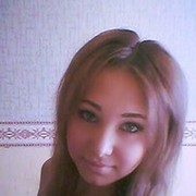 ���������� �������, ���� ������� �������, 32 ����, ������������ ��� ������, ����� � ���������, c�������� ���������