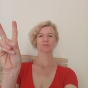 ���������� ������, ���� ������� �������, 42 ����, ������������ ��� ������, ����� � ���������