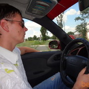 ���������� ����, ���� ������� ����, 42 ����, ������������ ��� ���������