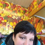  ,   , 46 ,   