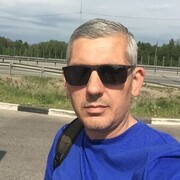  ,   Arsen, 45 ,   , 