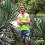 ���������� ����������, ���� ������� ������, 37 ���, ������������ ��� ������, ����� � ���������