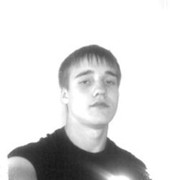 ���������� �����, ���� ������� �����, 32 ����, ������������ ��� ������, ����� � ���������, c�������� ���������