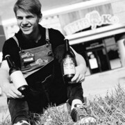 ���������� ���������, ���� ������� �����, 29 ���, ������������ ��� ������, ����� � ���������