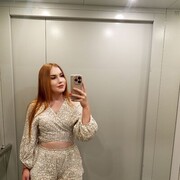  , Anastasia