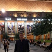  ,   , 44 ,   c 