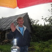   ,   Pol, 53 ,   
