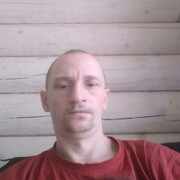 ���������� �����, ���� ������� ���, 39 ���, ������������ ��� ����� � ���������, c�������� ���������, ���������