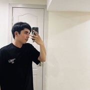 ���������� ���������, ���� ����� ����, 20 ���, ������������ ��� ������, ����� � ���������