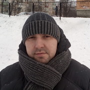 ���������� ������, ���� ������� ����� ���, 44 ����, ������������ ��� ������, ����� � ���������, c�������� ���������