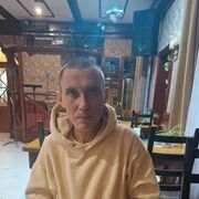 ���������� ���������, ���� ������� ������, 44 ����, ������������ ��� ������, ����� � ���������, c�������� ���������