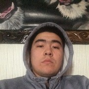  -,   , 29 ,   ,   , c 