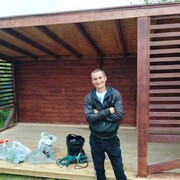 ���������� ������, ���� ������� ������, 44 ����, ������������ ��� ������, ����� � ���������, c�������� ���������