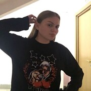 ���������� ������, ���� ������� �����, 21 ���, ������������ ��� ������, ����� � ���������, ���������