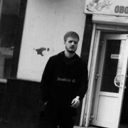 ���������� ���, ���� ������� ����, 28 ���, ������������ ��� ������, ����� � ���������, c�������� ���������