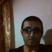 ���������� ����������, ���� ������� ����, 44 ����, ������������ ��� ������, ����� � ���������, c�������� ���������