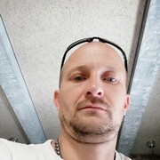 ���������� �����������, ���� ������� �����, 44 ����, ������������ ��� ������, ����� � ���������, c�������� ���������