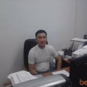 ���������� ���������, ���� ������� �����, 37 ���, ������������ ��� ������, ����� � ���������, c�������� ���������