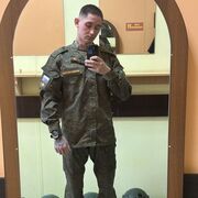  ,   , 26 ,   