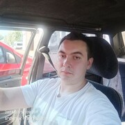 ���������� �������, ���� ������� �����, 33 ����, ������������ ��� ������