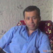  ,   Erkanat, 51 ,  