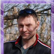 ���������� ������-��-����, ���� ������� �������, 46 ���, ������������ ��� ������, ����� � ���������, c�������� ���������