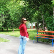  Yei,   Jasmina, 43 ,   