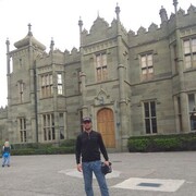 ���������� ����, ���� ������� ����, 30 ���, ������������ ��� ������, ����� � ���������