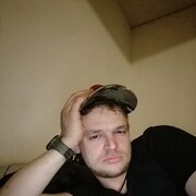 ���������� �������, ���� ������� German, 32 ����, ������������ ��� ������, ����� � ���������, c�������� ���������, ���������