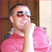 ���������� ������, ���� ������� �����, 44 ����, ������������ ��� ������, ����� � ���������, c�������� ���������