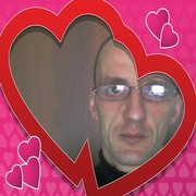 ���������� �������, ������� �����, 47