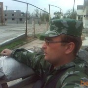  ,   , 51 ,   , 