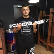 ���������� ������, ���� ������� �������, 40 ���, ������������ ��� ������, ����� � ���������, c�������� ���������