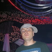 ���������� �������, ���� ������� ����, 39 ���, ������������ ��� ����� � ���������, c�������� ���������