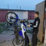  ,  , 20